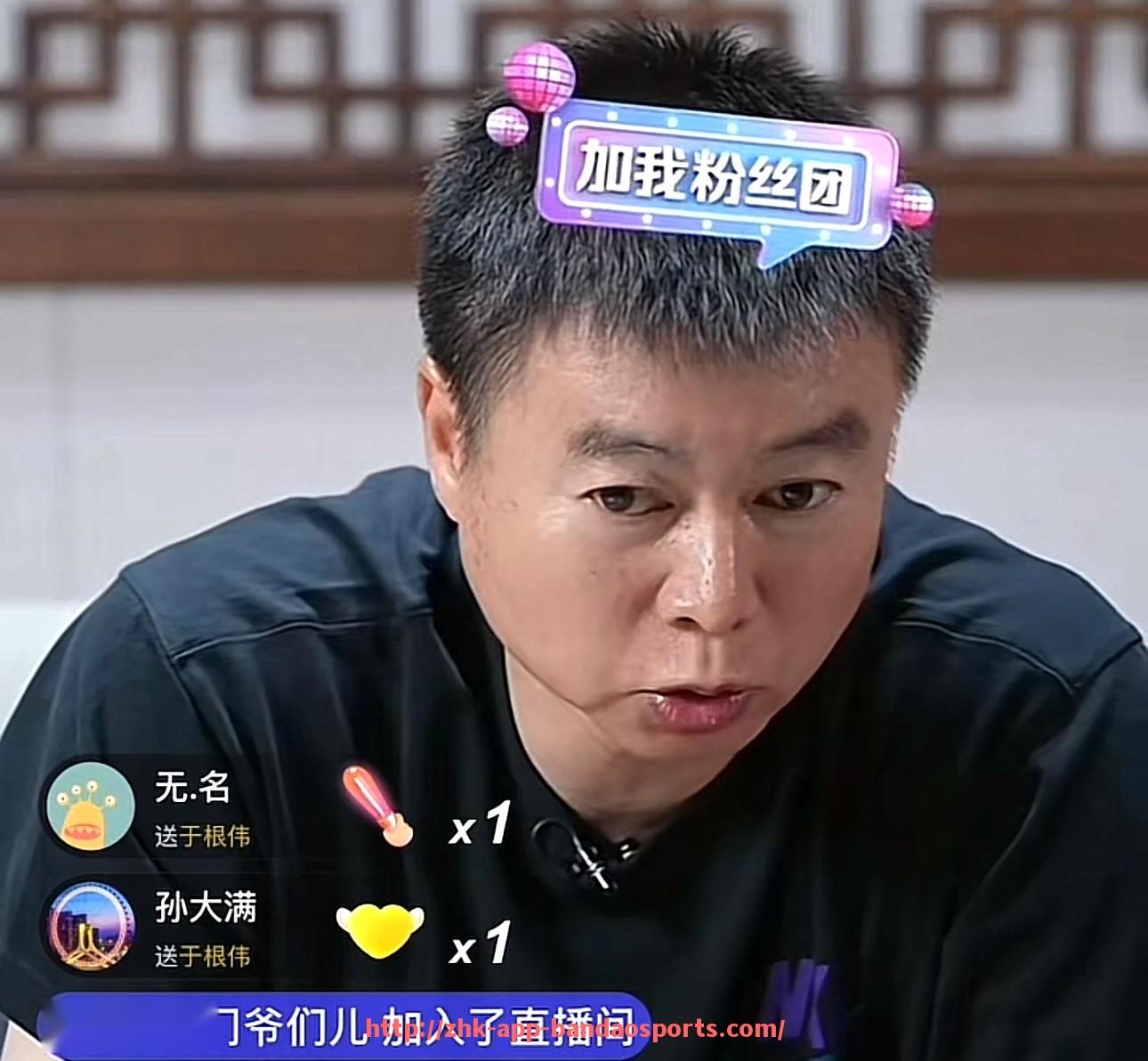 半岛体育app-2006年欧冠皇马夺冠之路及球队核心球员表现