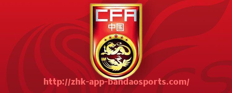 半岛体育app-英超中那些被翻译错误的外国球员名字举例